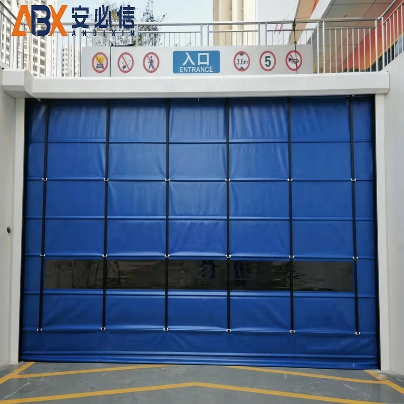 抚顺市登车桥